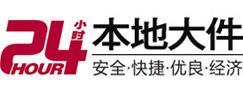海州8-500吨吊车出租起重吊装公司